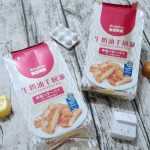 即時熱門文章：【生活】好市多Costco零食推薦-健司生奶油千層派 ▋無添加一般人造奶油、人工香料、防腐劑