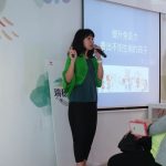 即時熱門文章：【媽媽】流感來襲，如何增加孩童保護力。好食課媽媽教室心得分享