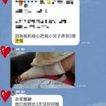 即時熱門文章：【寶寶】寶兒樂噴霧器-鼻腔清潔多功能機開箱推薦 ▋結合噴霧、洗鼻器、吸鼻器多功能