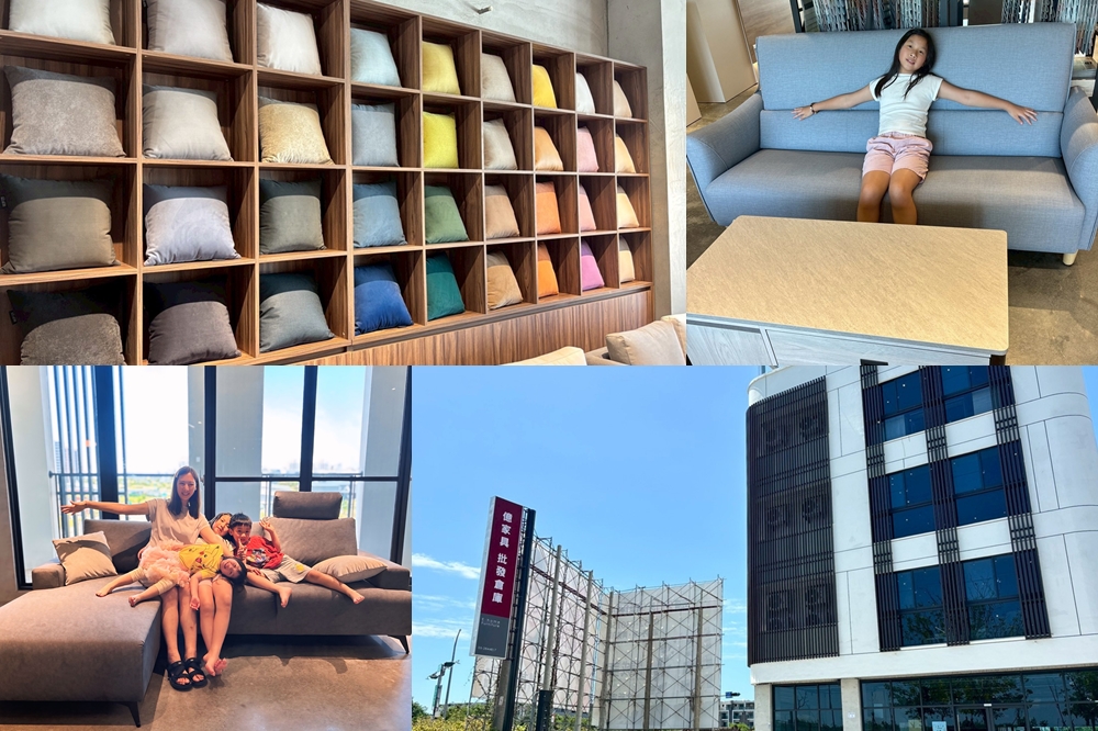 網站近期文章：億家具批發倉庫嘉義門市，四層樓家具展示，提供全屋客製化
